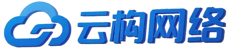 军明云构网络